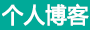 颍州区新闻网